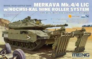 MENG TS-049